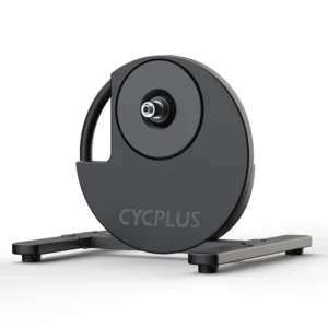 Image CYCPLUS R200 Smart Trainer