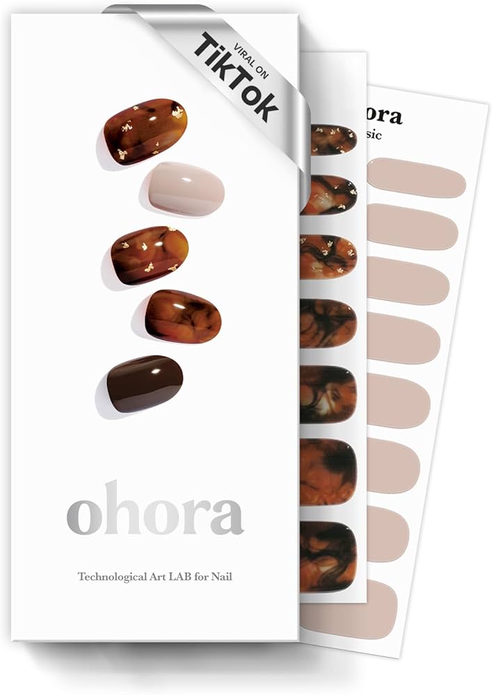 Image N Brown Sugar – ND-12