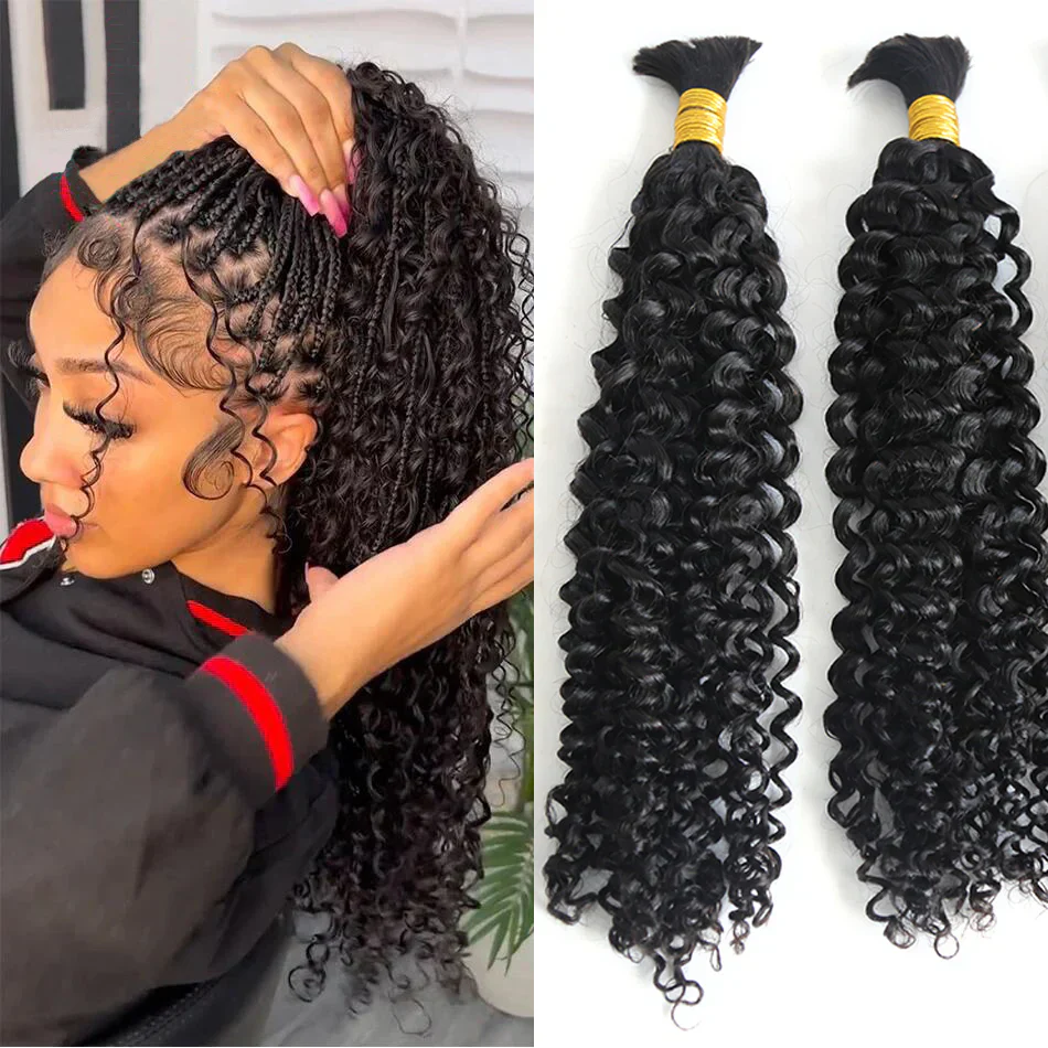 Image Deep Curly Bulk Human Hair for Braiding